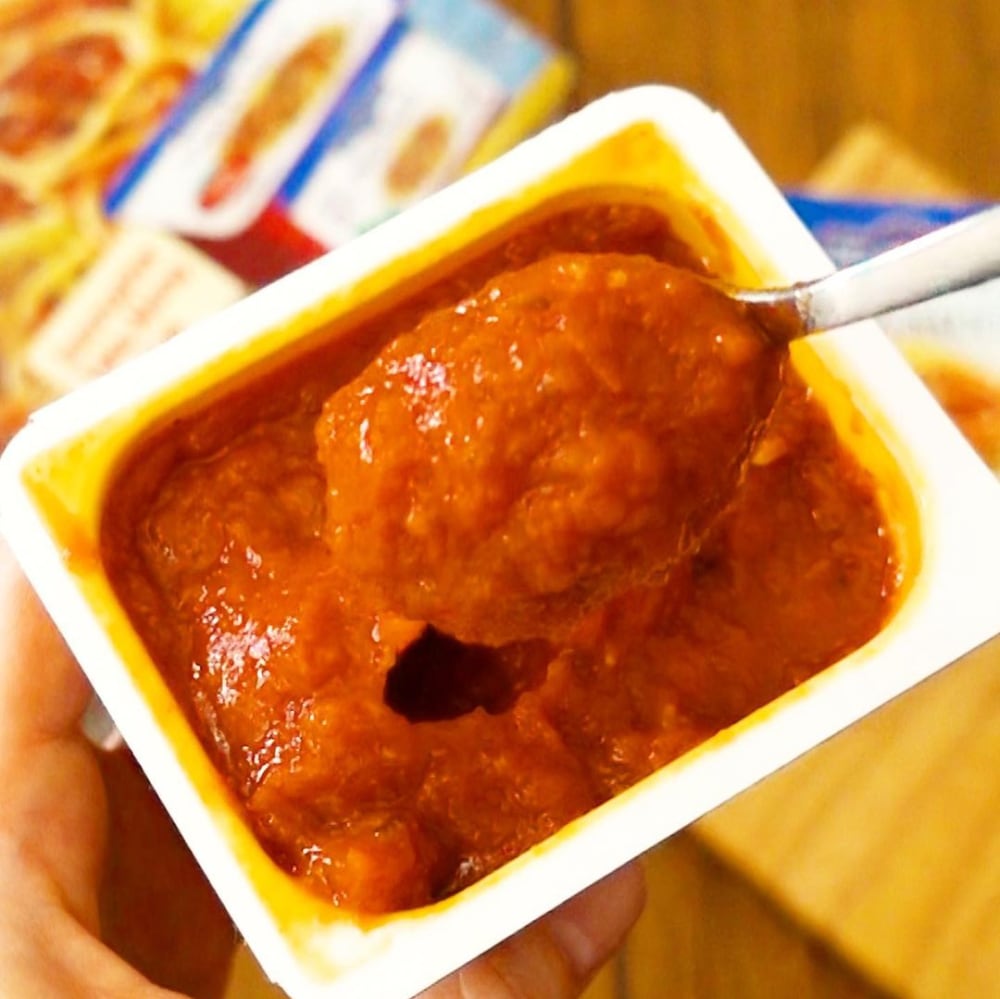 コストコのトマトパスタソース