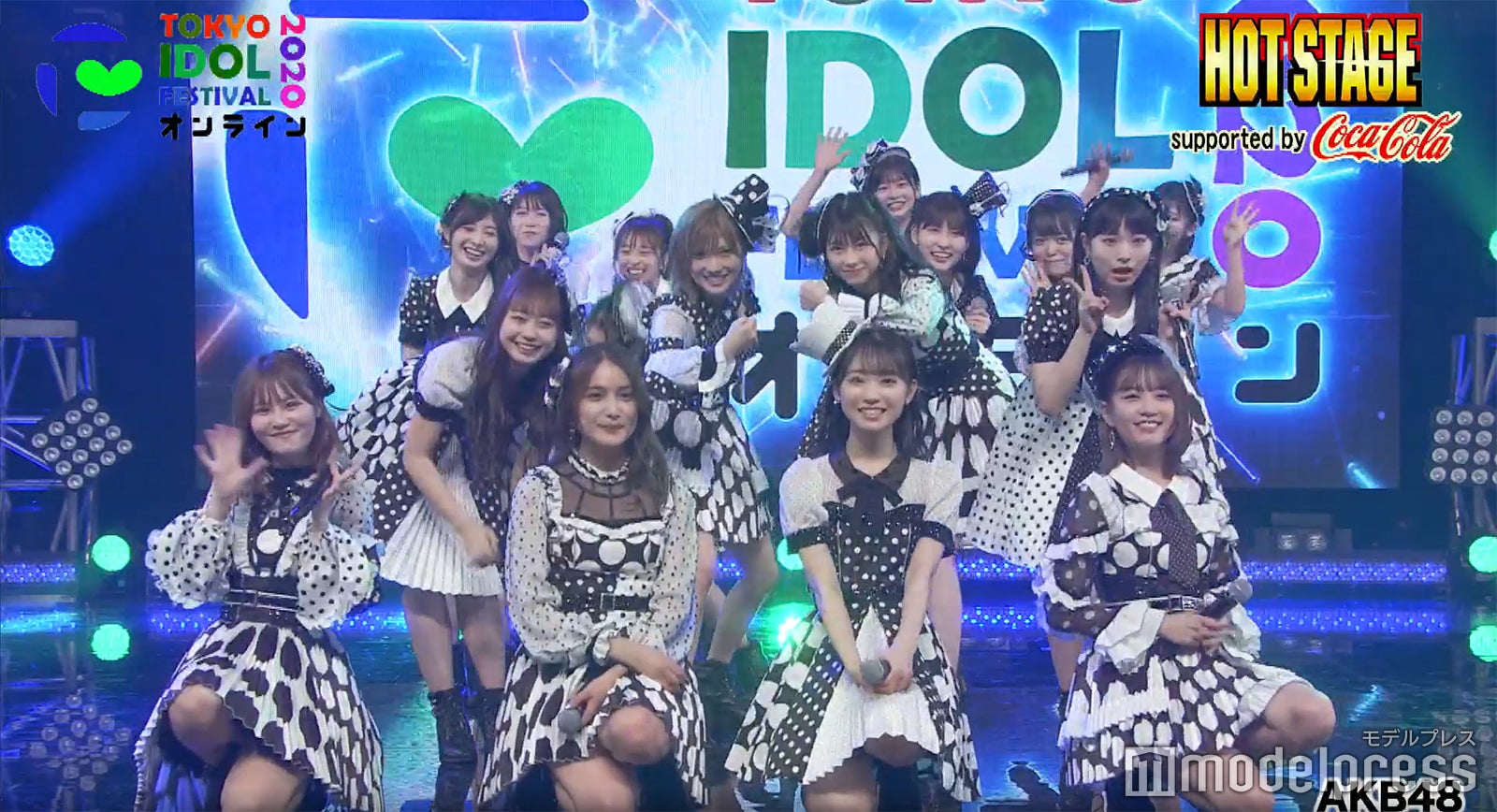 AKB48の「HOT STAGE」の様子「TOKYO IDOL FESTIVAL オンライン 2020」 （C）モデルプレス