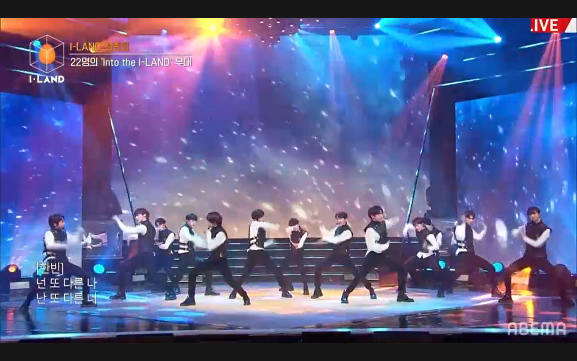 「I-LAND」（C） AbemaTV, Inc.