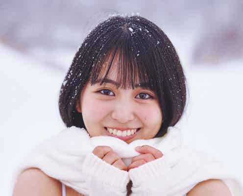 福井梨莉華、北の大地で“奇跡のボディ”大胆披露「週プレ」表紙飾る