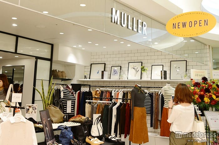 「MULLER(ミューラー)」ルミネスト新宿店