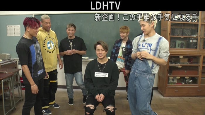 GENERATIONSチャンネル「新企画!この手だれの手気になる手」より(画像提供:LDH)