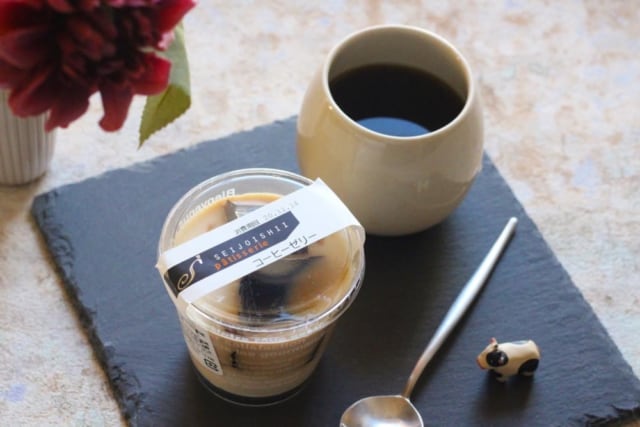 成城石井「自家製コーヒーゼリー」