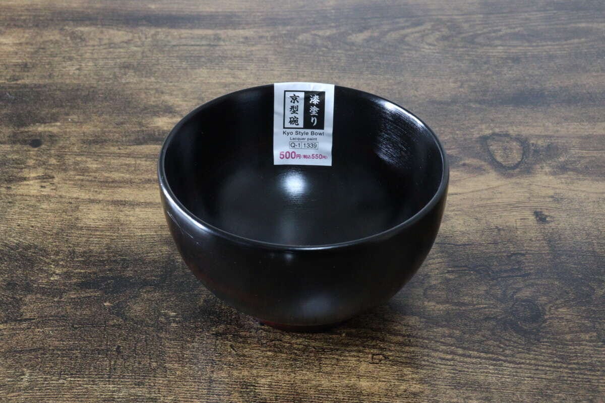 ダイソー　漆器　汁椀
