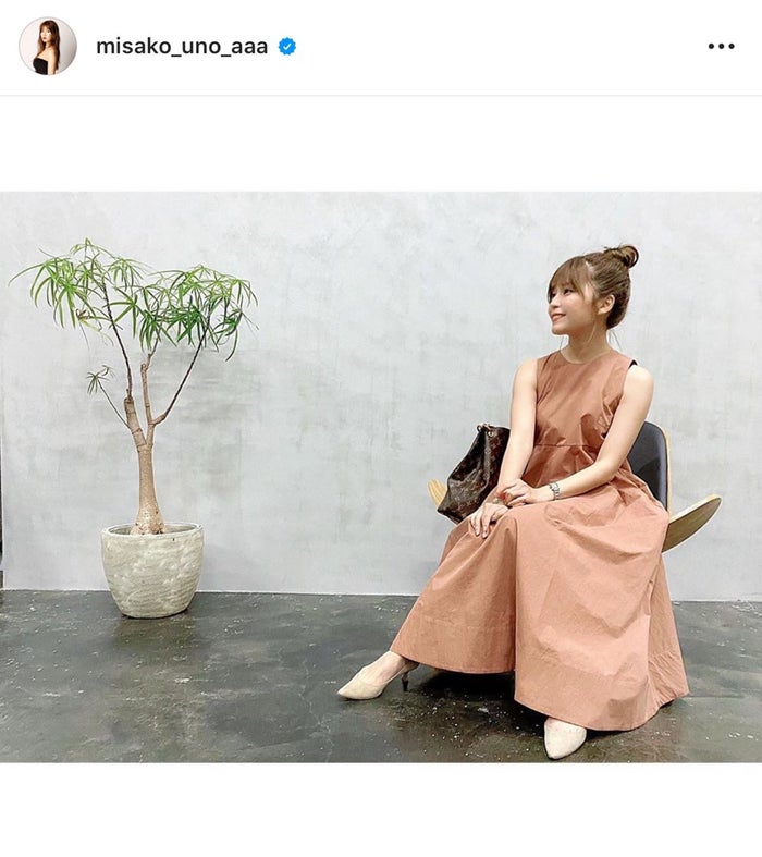 a宇野実彩子 お団子ヘア オレンジワンピの めちゃ褒められ コーデ公開し 天才的可愛さ 最強 の声 モデルプレス a宇野実彩子 お団子ヘア オレンジワンピの めちゃ褒められ コーデ公開し 天才的可愛さ 最強 の声 モデルプレス