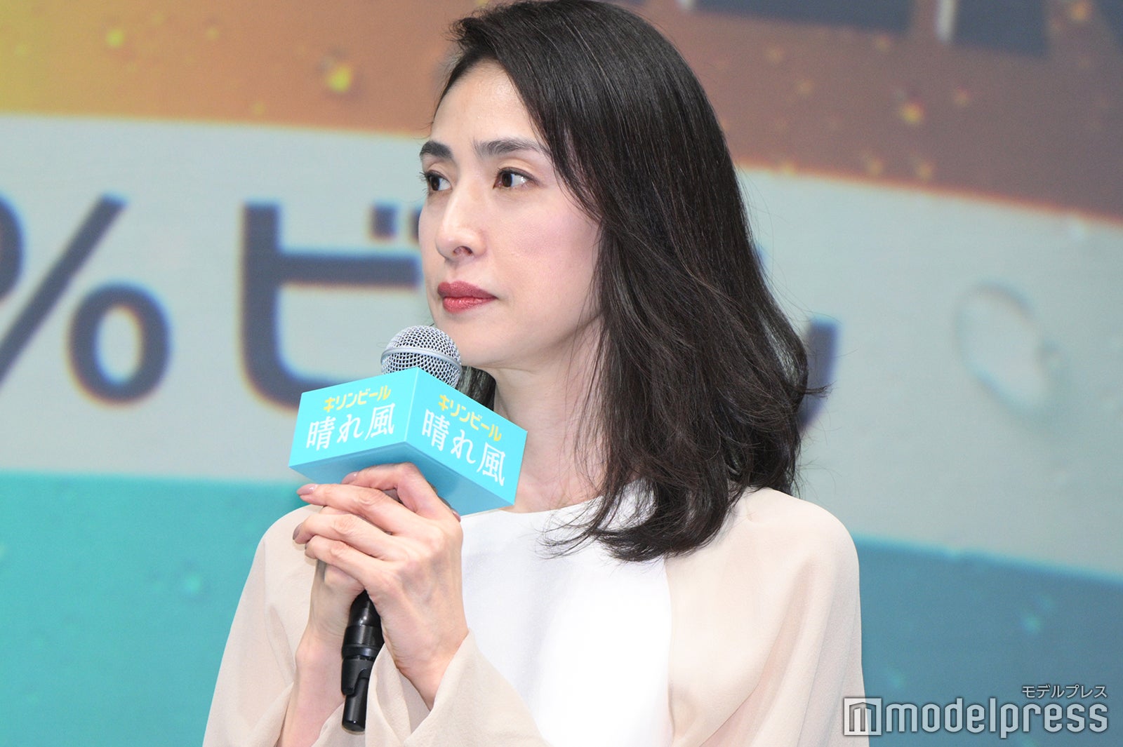 天海祐希（C）モデルプレス