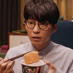 「平匡さんとアリスちゃんにしか…」星野源と吉岡里帆、CM共演でネット反響。「奇跡のコラボを見てる気分」「ガッキーの次は吉岡里帆だなんて」