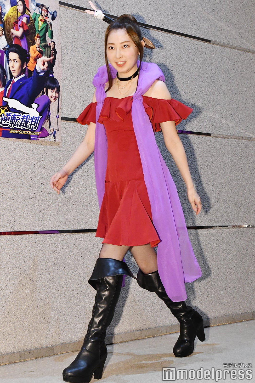 大矢真那 （C）モデルプレス