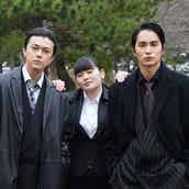 中村蒼の画像 写真 ニュース記事一覧 モデルプレス 中村蒼の画像 写真 ニュース記事一覧 モデルプレス