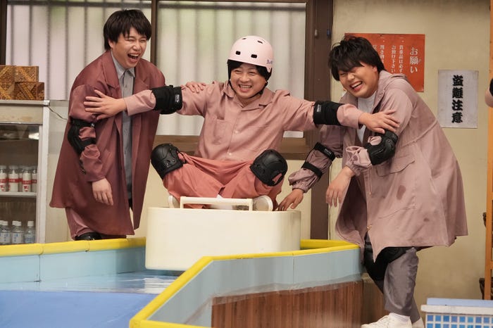 「箱根ソープウェイ選手権」(左から)せいや、松尾駿、岡部大(C)フジテレビ