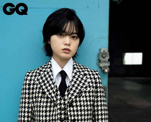 欅坂46平手友梨奈「GQ JAPAN」初表紙でテーラードスタイル披露