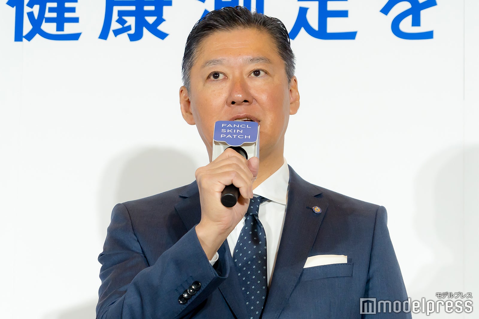 三橋英記氏（C）モデルプレス