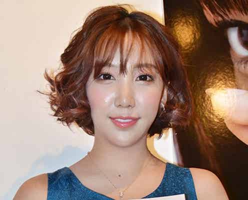 ざわちん、整形願望を告白「勇気がでない」