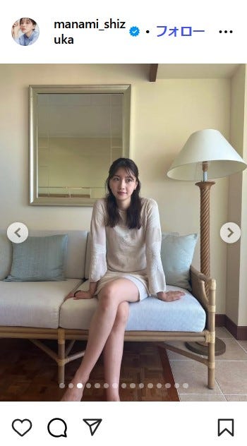 静まなみInstagramより