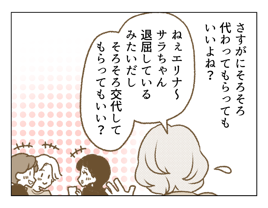 10_03