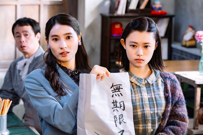 土屋太鳳、杉咲花「海に眠るダイヤモンド」第6話(C)TBSスパークル/TBS