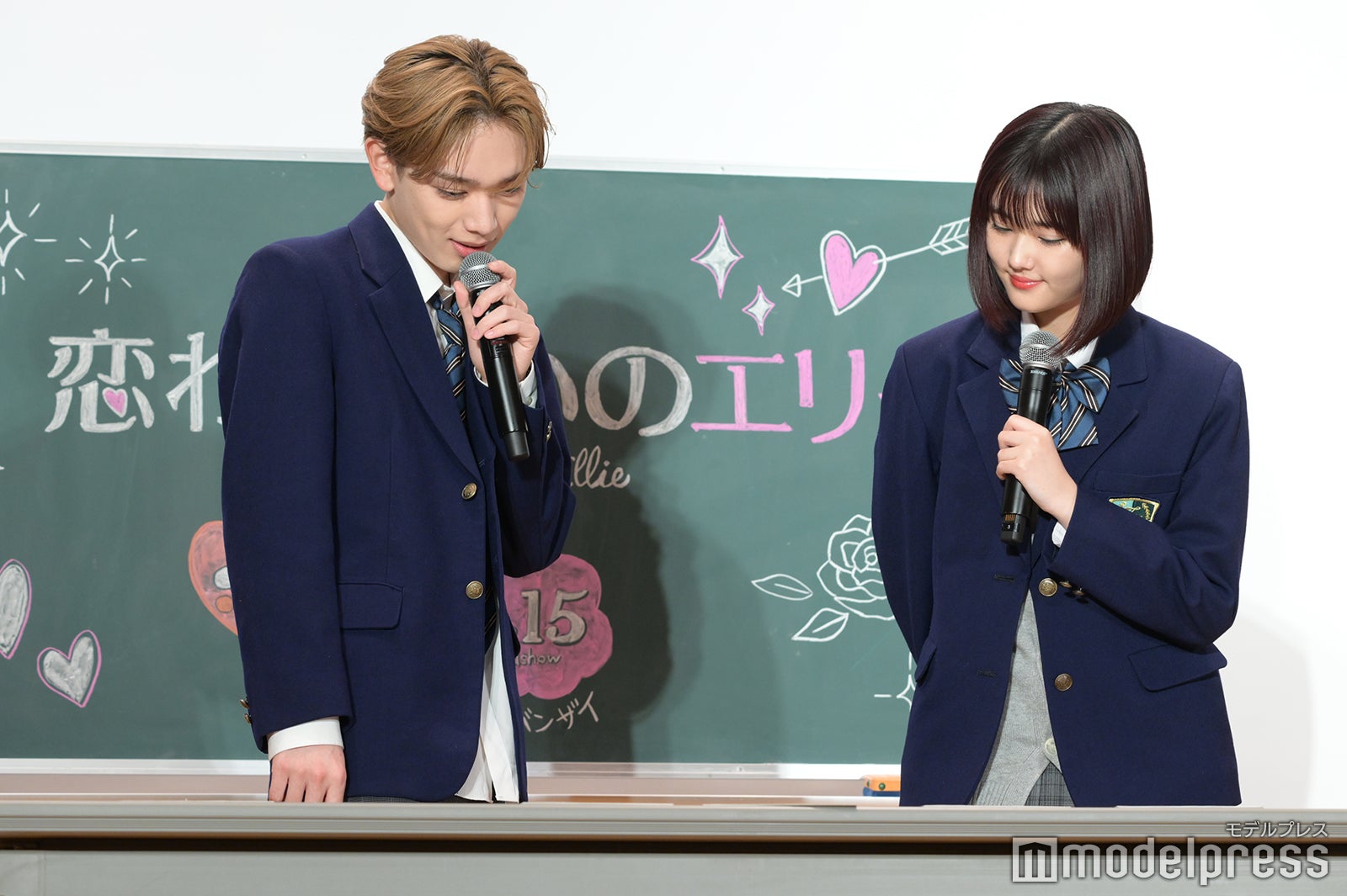 宮世琉弥、原菜乃華（C）モデルプレス