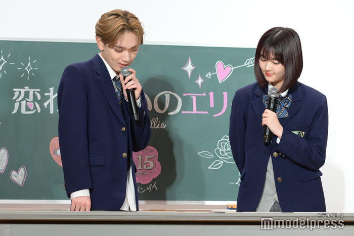 宮世琉弥、原菜乃華(C)モデルプレス