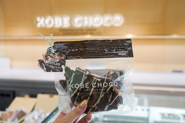 【全国初が神戸に】チョコ好きにはたまらないチョコレートショップ＆カフェが神戸旧居留地にオープン♡