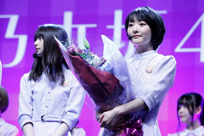 生駒里奈 (提供写真)