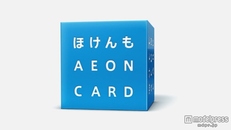 蒼井優／「キューブ」篇