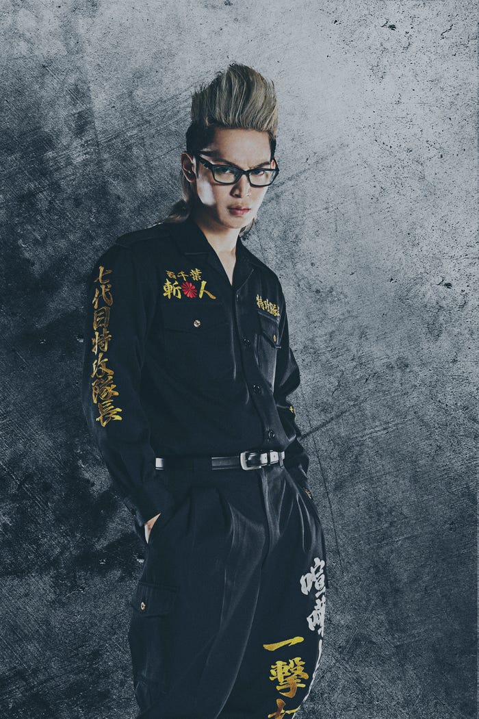 與那城奨(C)2023「OUT」製作委員会