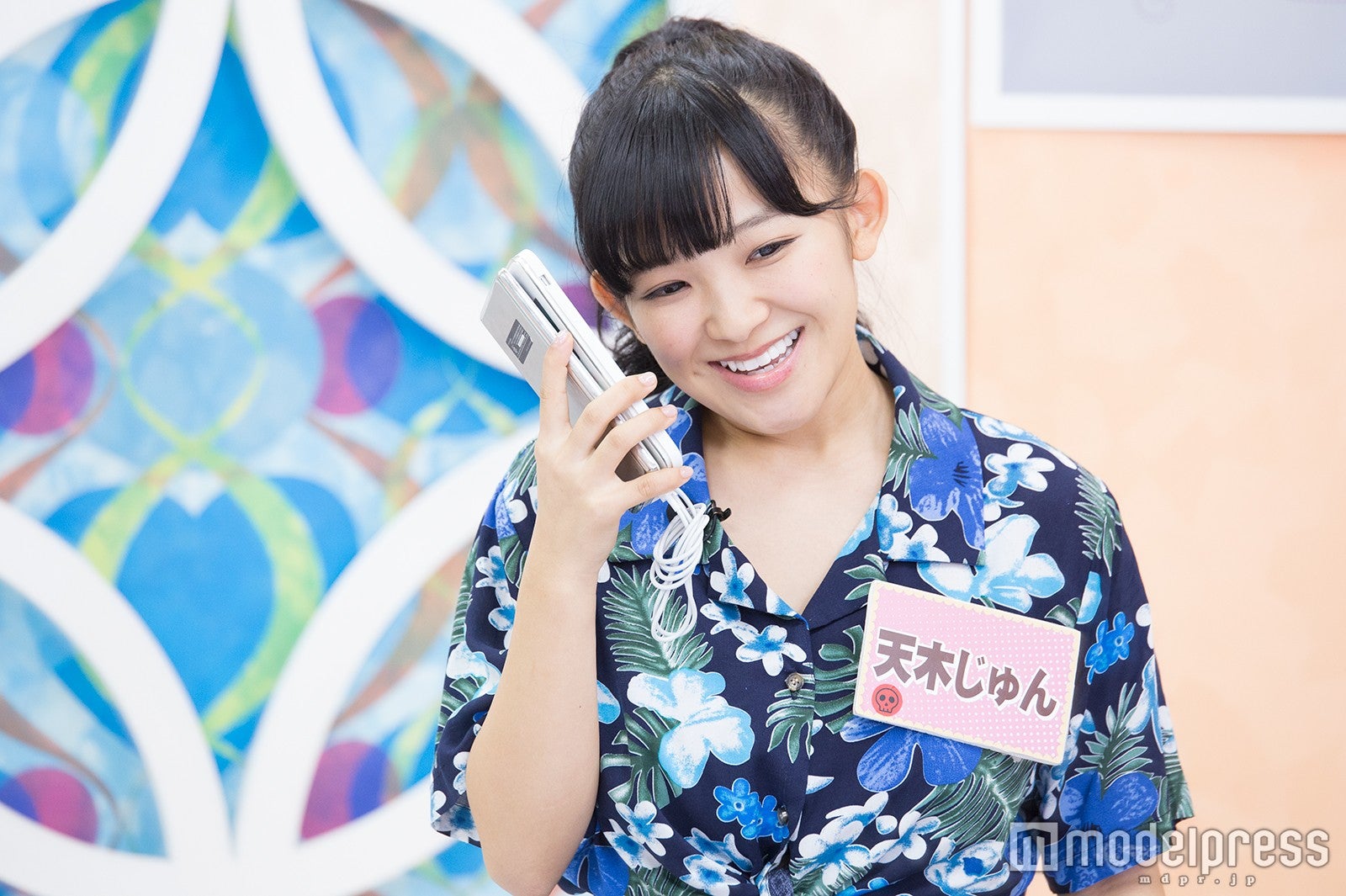 パンサー尾形に 引退説 同い年 安室奈美恵の引退発表にコメント モデルプレス パンサー尾形に 引退説 同い年 安室奈美恵の引退発表にコメント モデルプレス