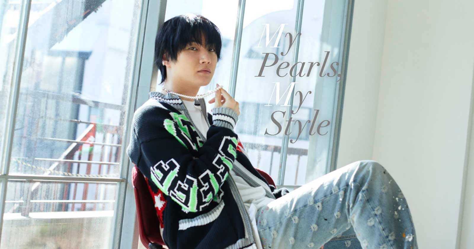 桜田通／撮影：Teppei Hoshida（提供写真）