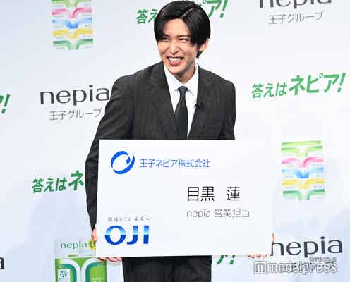 Snow Man目黒蓮、堂々“No.1宣言”で会場沸かす「トップを獲りたい」