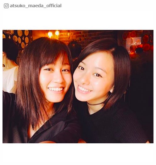 前田敦子 山本舞香 2ショット公開に反響 顔が似てる 姉妹みたい モデルプレス