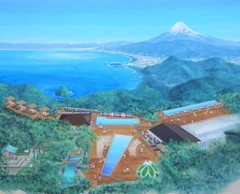 静岡・伊豆の国パノラマパーク、絶景テラスをリニューアル 水盤に映る富士山&駿河湾を堪能