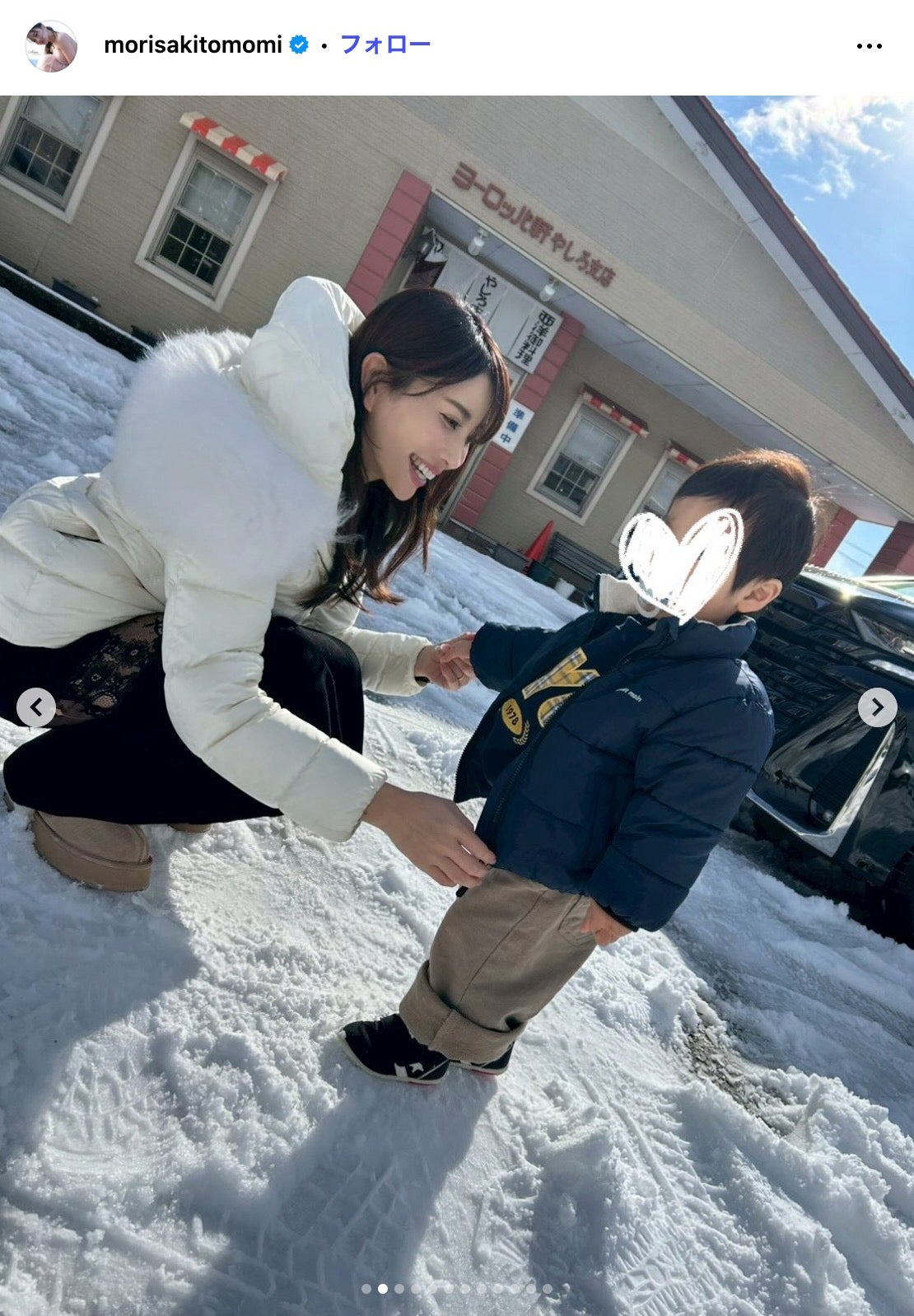 森咲智美Instagramより