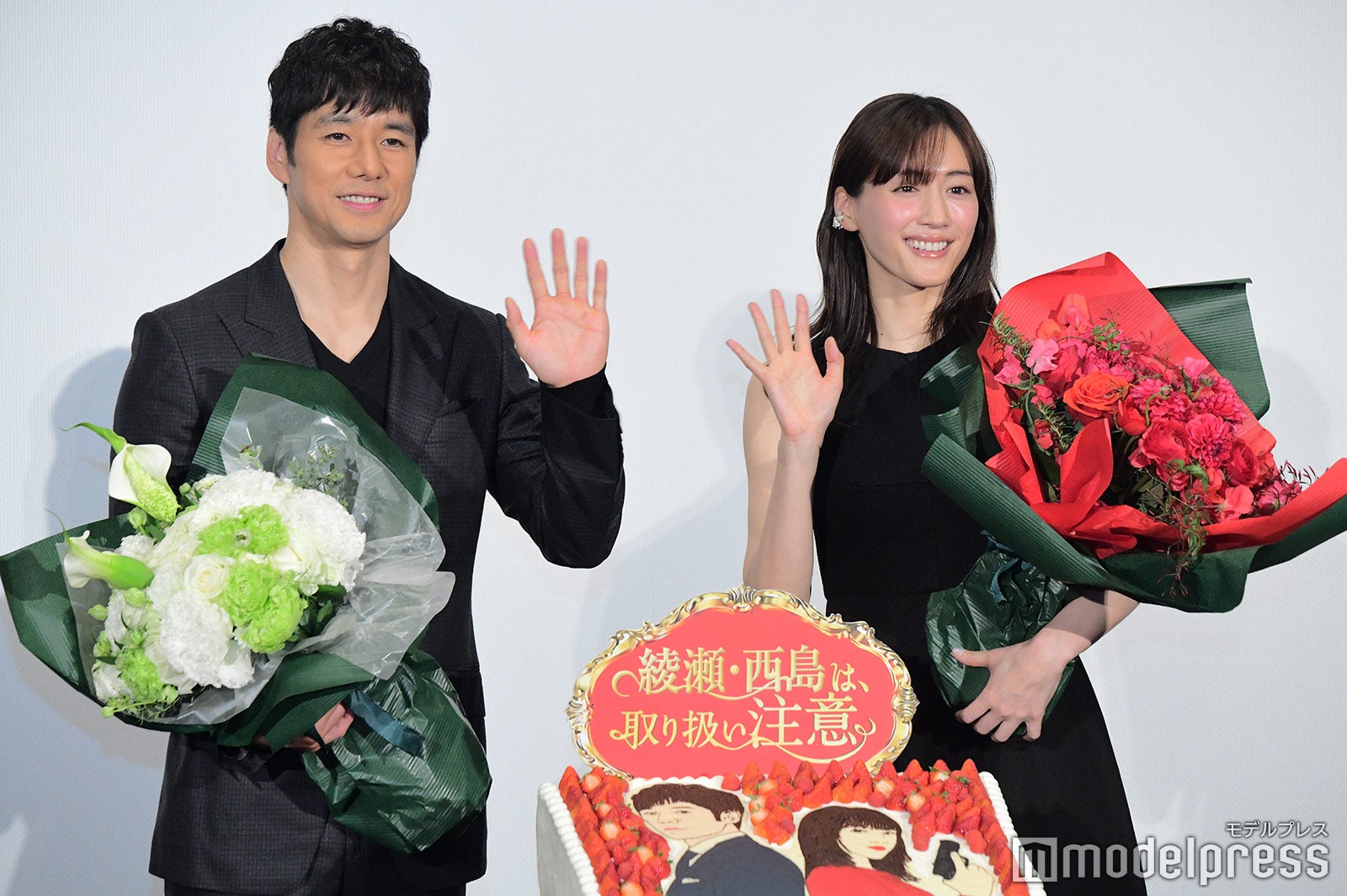 西島秀俊、綾瀬はるか （C）モデルプレス