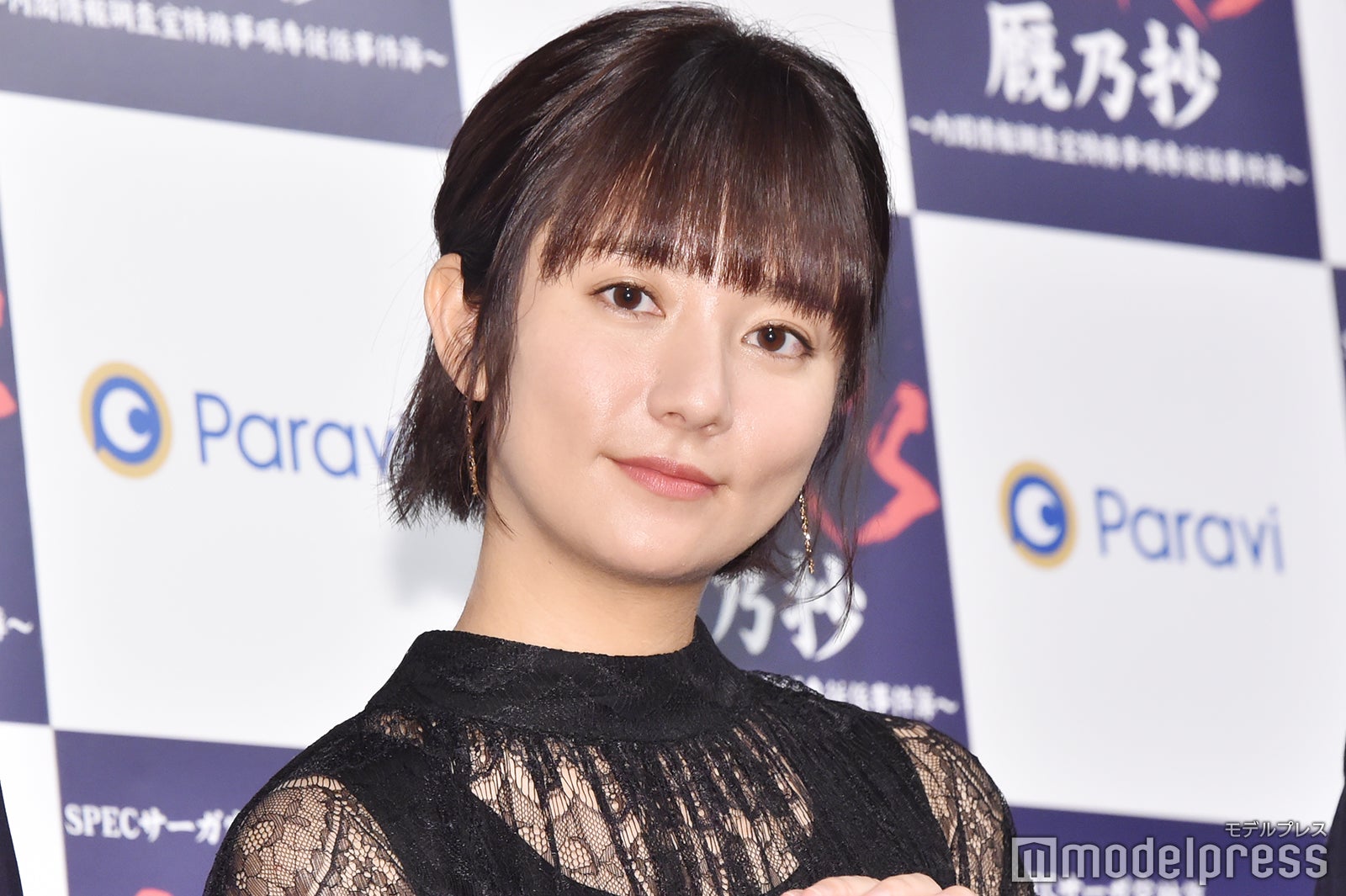 木村文乃（C）モデルプレス