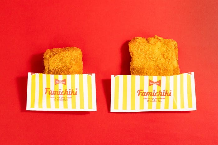 ファミチキ(骨なし)(税込240円)(提供画像)