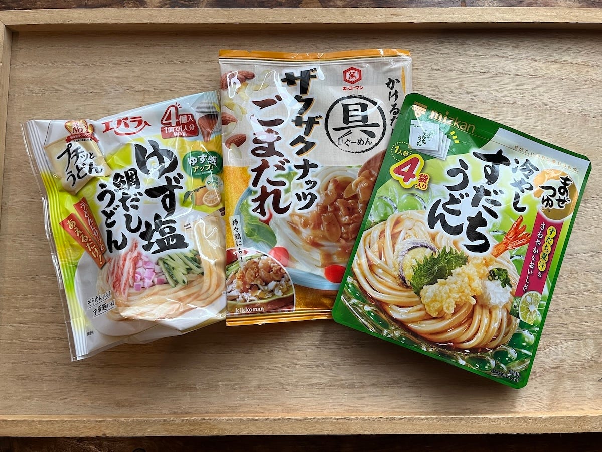 筆者撮影(以下同)