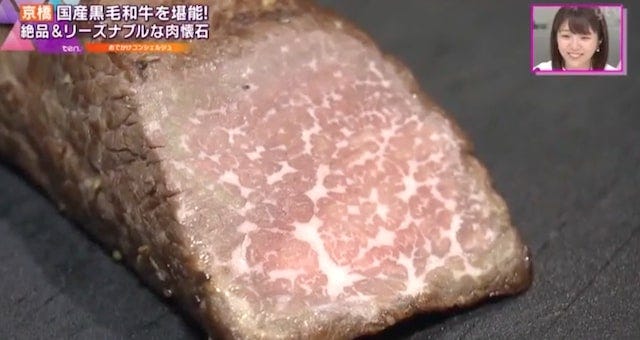 【18品以上で4千円以下】絶対に食べたい！国産黒毛和牛を楽しめる「肉懐石コース」