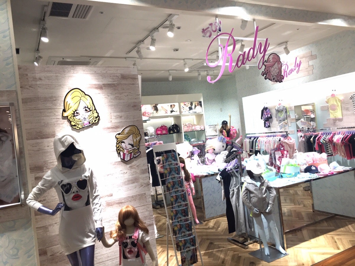 東急プラザ表参道原宿にて9月頃までの期間限定