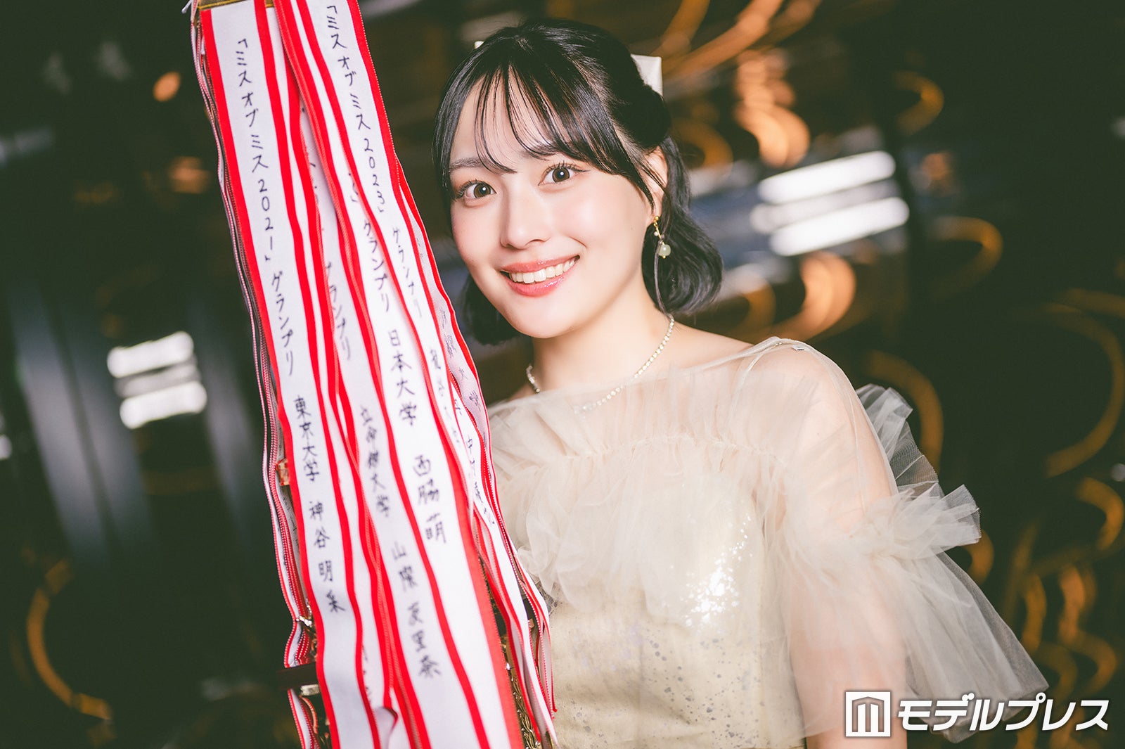 田中葵さん（C）モデルプレス