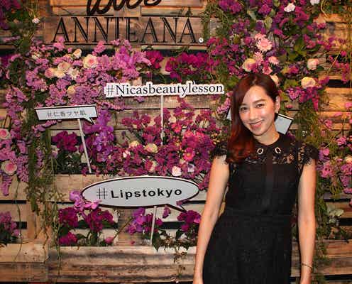 モデル仁香、ツヤ肌作りを伝授 “セカンドシングル”ゆえの悩みも