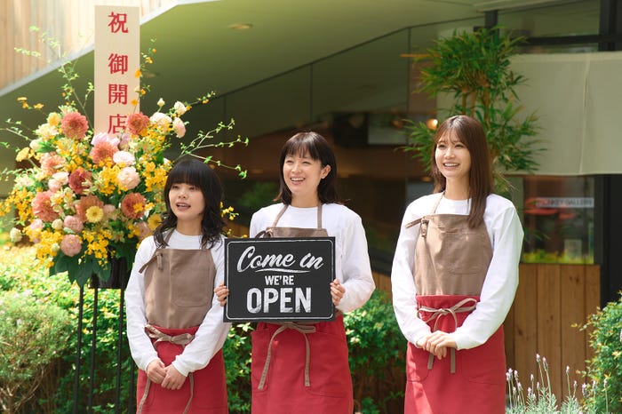 岸井ゆきの、清野菜名、生見愛瑠「日曜の夜ぐらいは…」第5話より(C)ABCテレビ