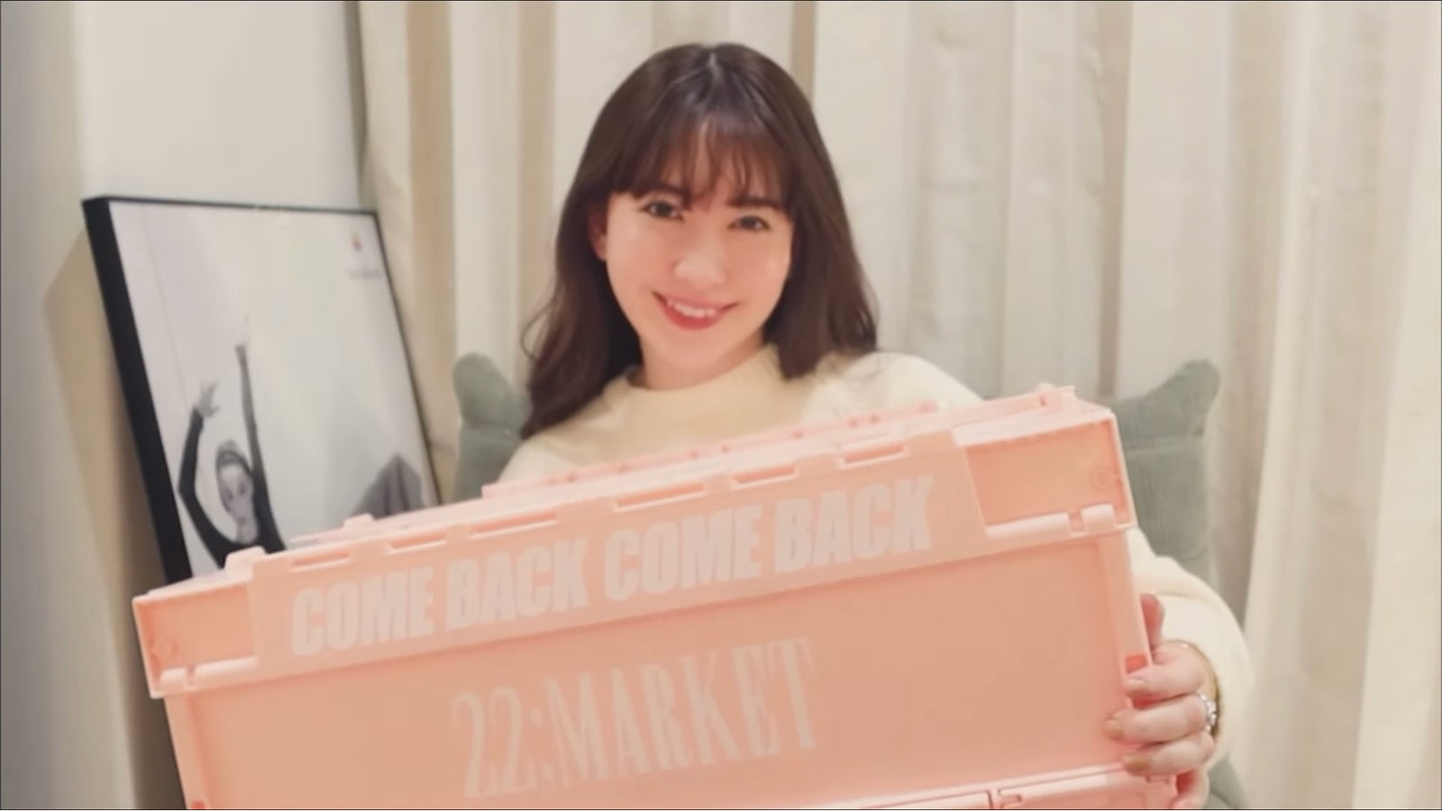 小嶋陽菜、“ハマってた”芸能人の写真会に「お金を払って参加した」