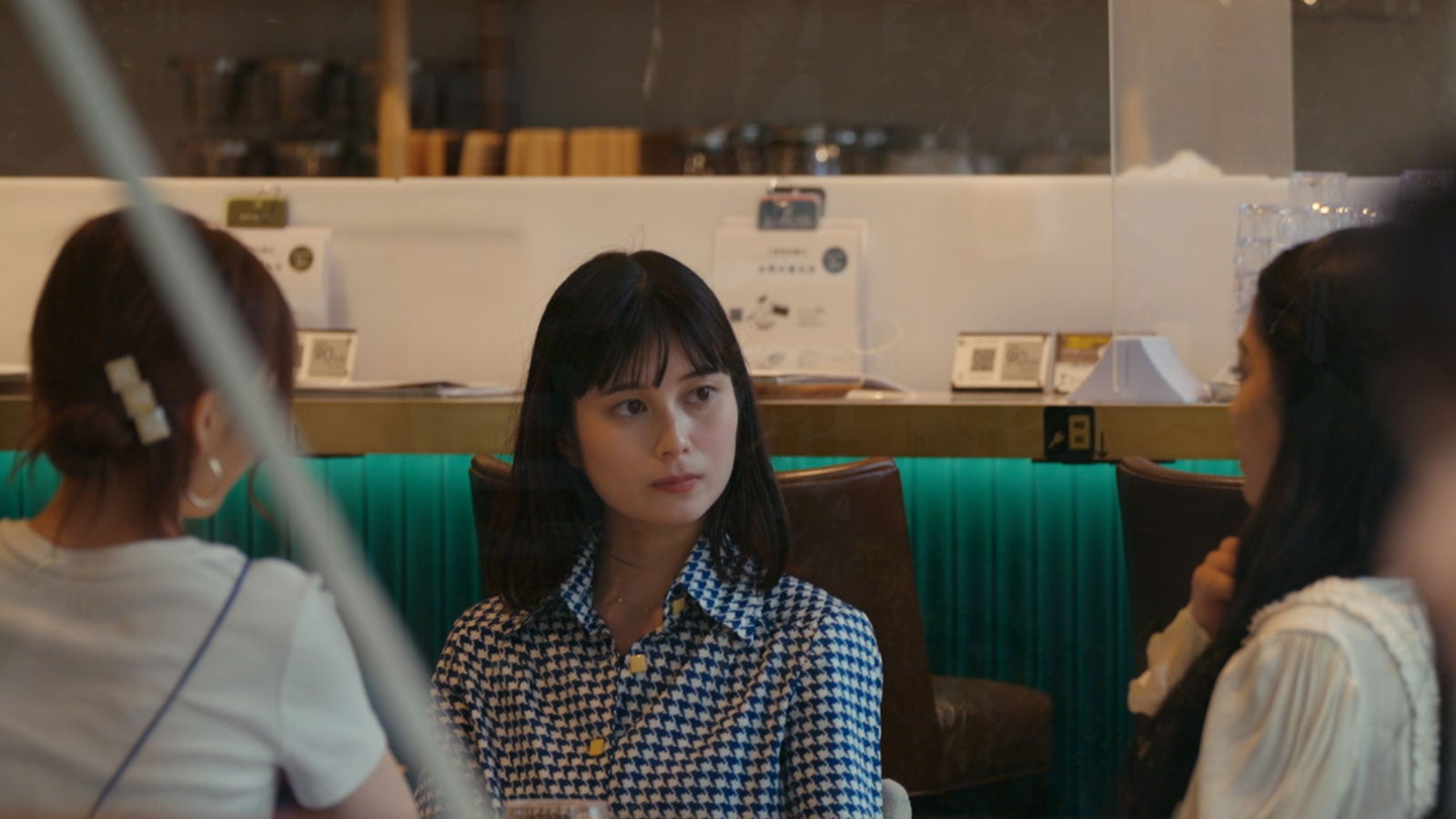 大久保桜子／Netflix「オオカミちゃんには騙されない」最終話（C）Netflix