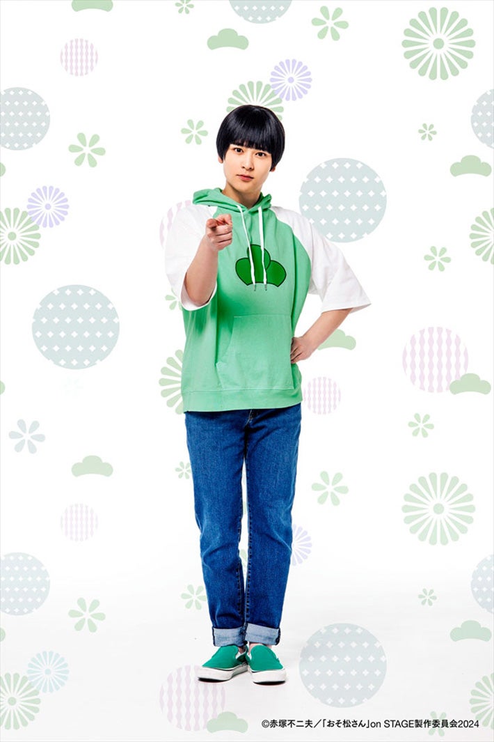 杉咲真広（C）赤塚不二夫／「おそ松さん」on STAGE製作委員会2024