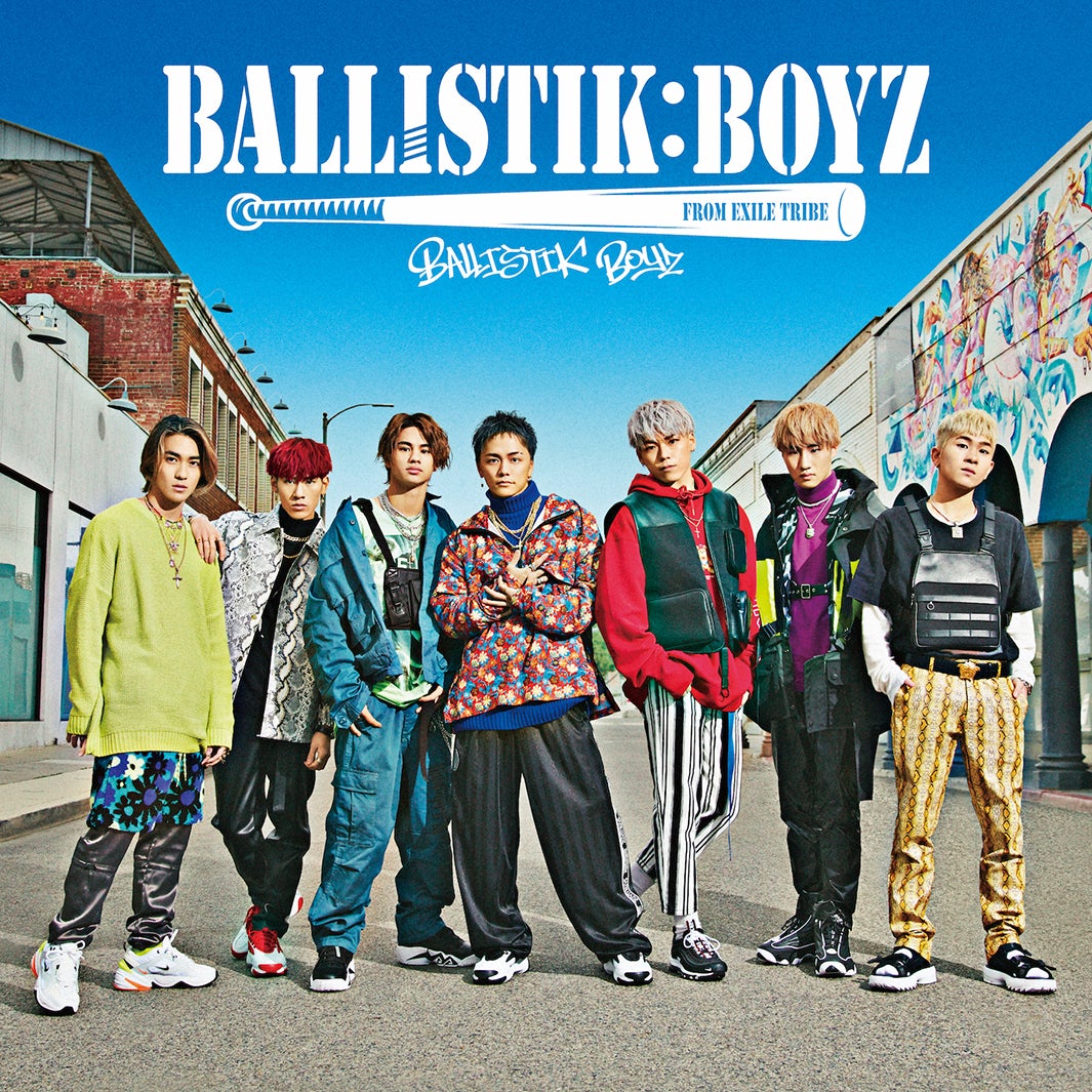 BALLISTIK BOYZ 松井利樹 バリプリ プリクラ 当選品 - メルカリ