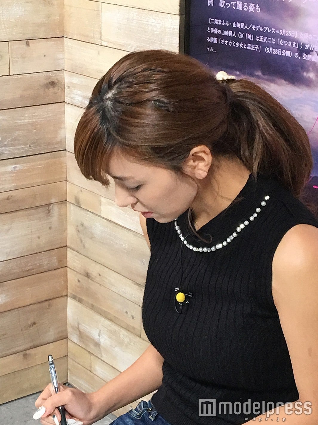 いずみ和紗（C）モデルプレス