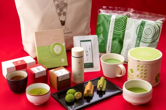 祇園辻利　迎春宇治茶福袋