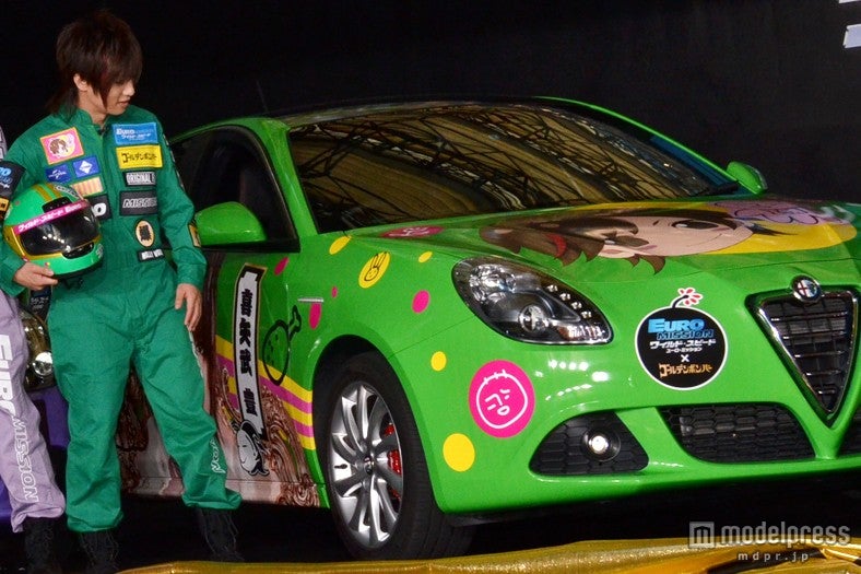 “イタ車”と 喜矢武豊