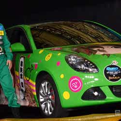 “イタ車”と 喜矢武豊