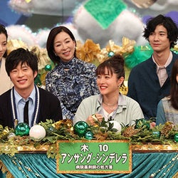 石原さとみ&田中圭らフジテレビ春ドラマ豪華出演者がガチンコ勝負『FNS春の祭典2020』